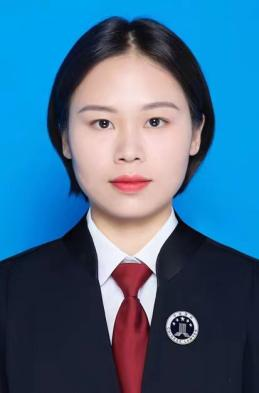 王倩律师（18283058823）