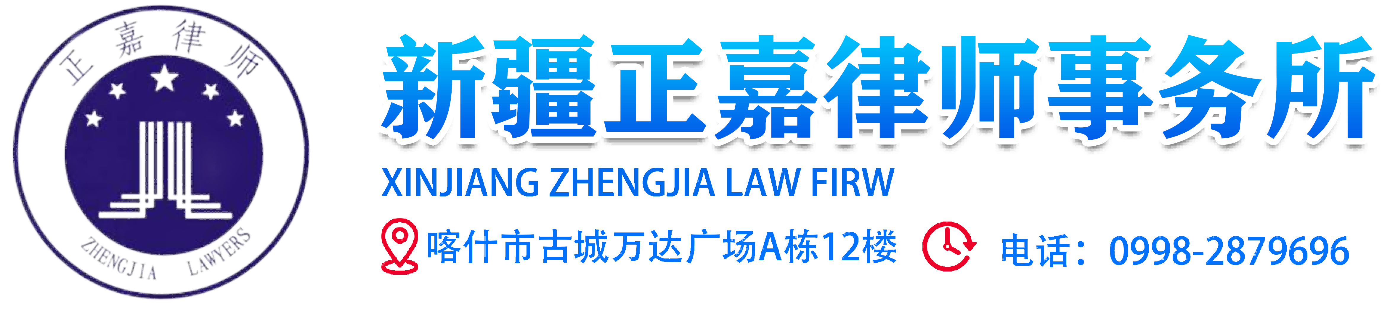 upload/img/20250523163801.png